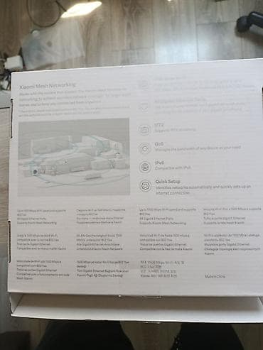 Elektronika: Xiaomi Router AX1500 (Wi‑Fi 6) - Wi‑Fi 6 (802.11ax) dəstəyi, ümumi — 3
