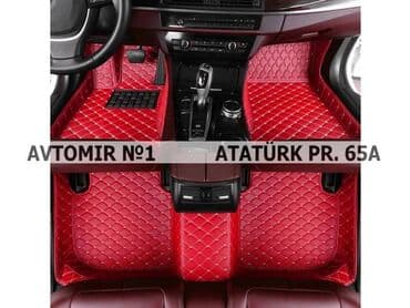 ayağaltı: Infiniti fx35 5d ayaqalti 🚙🚒 ünvana və bölgələrə ödənişli çatdırılma — 1