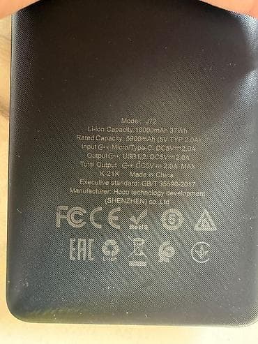 et ceken: J72 Power Bank - Akkumulyator tipi: Li-ion - Nominal tutum: 10,000 — 2