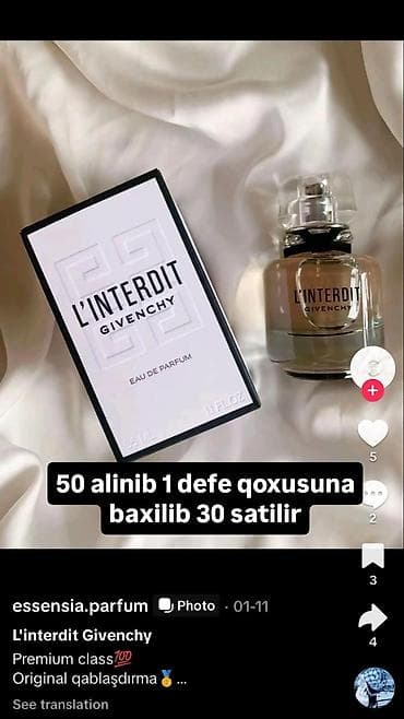 Givenchy L’Interdit Eau de Parfum – qadın ətiri - Brend: Givenchy - — 1