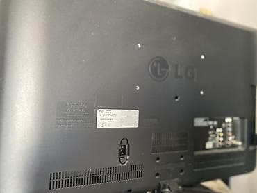 irşad televizor: Televizor LG LCD 32" — 3