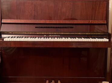 weinbach пианино: Heç bir problemi yoxdur. İstifadə etmədiyimiz üçün satırıq. #Belarus — 1