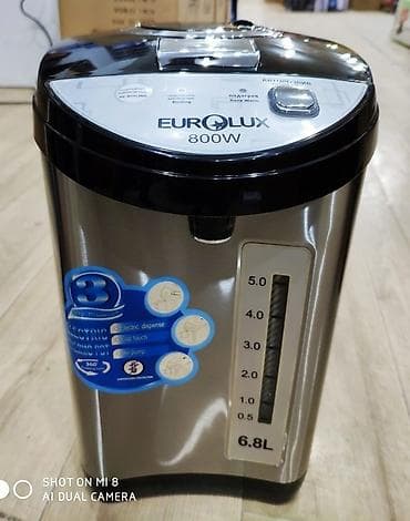 Samovar termopot termofot elektrikli termos Eurolux 6.8 litr tutumlu — 3