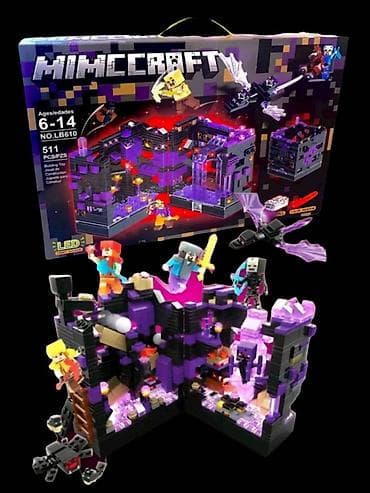 Məhsulun növü:konstruktor mövzusu:evlər və qalalar seriya:minecraft at lalafo.az Məhsulun növü:konstruktor mövzusu:evlər və qalalar seriya:minecraft
