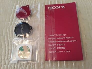 naxtel kontur gondermek 2 manat: Мобильные аксессуары. 1 манат. Чтобы посмотреть все мои объявления — 3