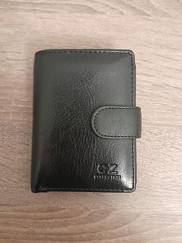 Pulqabı, Təbii dəri, Yeni