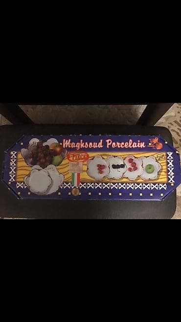 кяса: Миски, цвет - Белый — 4