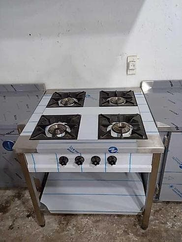 Restoran, kafe avadanlığı: Qaz ilə işləyən soba, Yemək üçün — 1