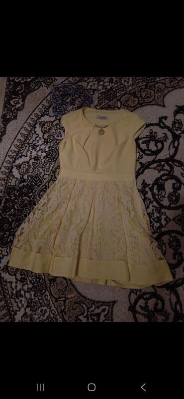 Ziyafət donu, Mini, S