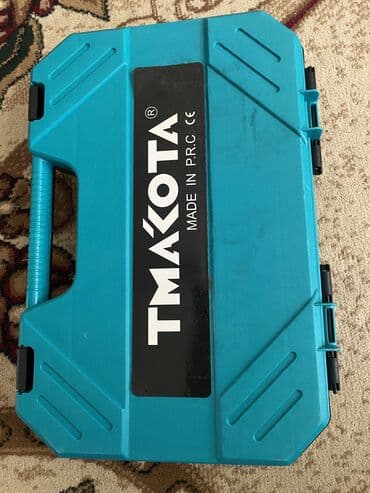 duyme vuran: Yenidir ıslamayım metrolara catdirilmma üssünde 80eded gülle verilir — 7