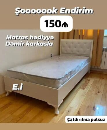 tek neferlik çarpayi: Yeni, Təknəfərlik çarpayı, Bazasız, Matras ilə, Siyirməsiz — 2