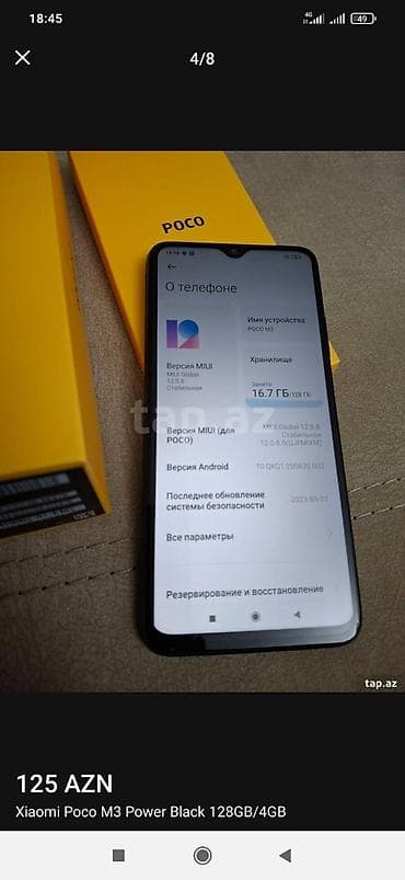 xiaomi poco m3 qiyməti: Poco M3, 128 GB, rəng - Qara, Sensor — 4