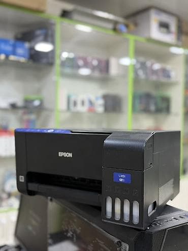 Epson L3151 (EcoTank) çoxfunksiyalı printer - Tip: Çap/Skayner/Kopiya