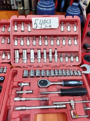 acar dəsti: Açar dəsti — 1