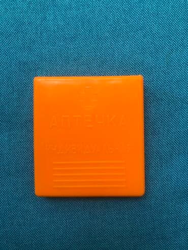 pul daxılı: Aptecka hec ishlenmeyib Sovet dovrune aid ideal veziyyetde — 2