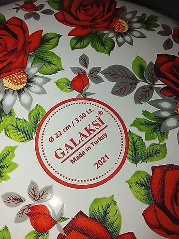 Посуда для готовки: Кастрюля, цвет - Красный, Антипригарный, Турция — 7