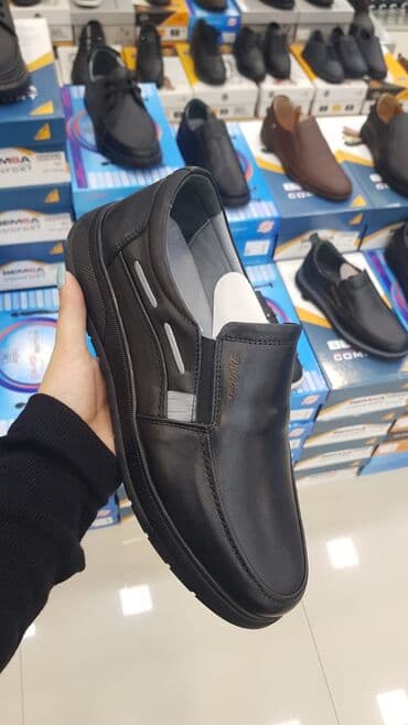 Ботинки: Məhsul: Kişi ayaqqabıları – klassik və gündəlik modellər - Rəng: qara — 44