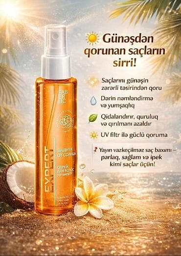 Бижутерия: Kim istəsə sifariş edə bilər — 1