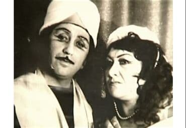 Vinil val, 1970 il, Ünvandan götürmə