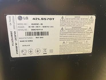 ТВ и видео: Qiraginda cuzi defekti var ekraninda hec bir problemi yoxdur — 4