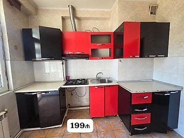 naxcivan mebel instagram: *199₼ MƏTBƏX mebeli :-TƏCİLİ SATILIR*‼️ ÖLÇÜ:-bilinmir ÜZƏRİNDƏ — 1