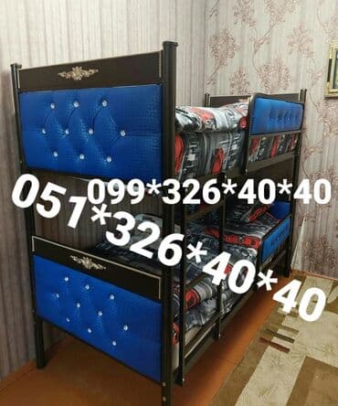 tek çarpayı: Qız üçün, Yeni, Çarpayı, Matras ilə, Siyirməsiz — 18