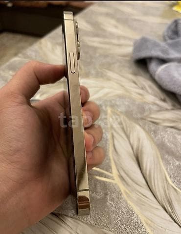 ipon: IPhone 14 Pro Max, 128 GB, Qızılı, Simsiz şarj, Face ID — 2