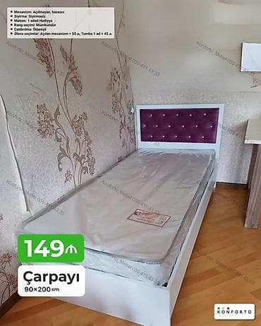 Mebel: Tək nəfərlik çarpayı – 90×200 sm - Mexanizm: Açılmayan, bazasız - — 1