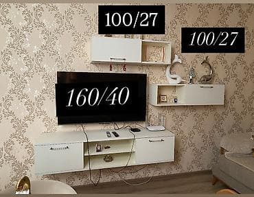 Düz TV altlığı, Polkalı