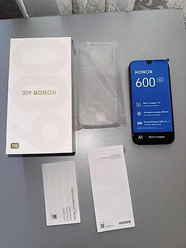 philips xenium w632: Honor 256 GB, rəng - Qara, Zəmanət — 1
