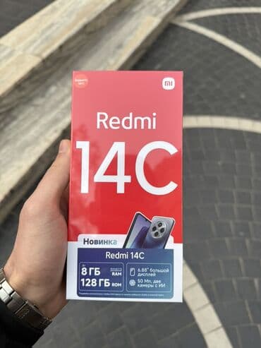 video karta: Redmi 14C, 128 GB, rəng - Qara — 3