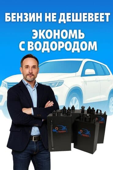 Su nəqliyyatı: Rəsmi distribütor olaraq birbaşa satış edirik! Topdan sifarişlər qəbul — 4