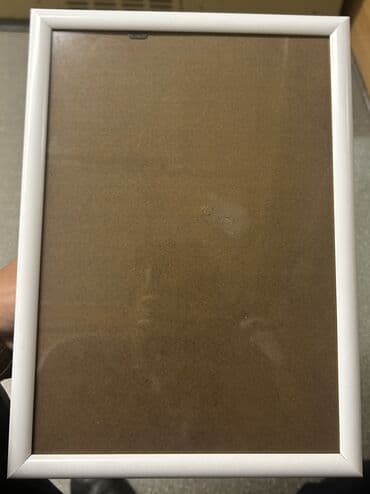 taxt ucun pakrival: Çərçivə А4 (21 x 29.7 sm), Taxta — 3