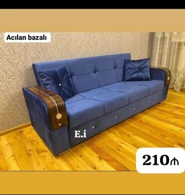 диван раскладушка с матрасом: Раскладной диван, Раскладной, С подъемным механизмом, Ткань, Нет доставки — 3