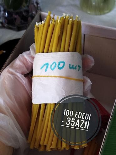 17 şam: Şam Arı mumu — 3