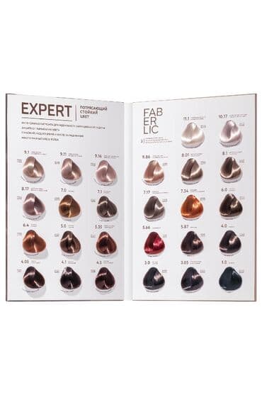 faberlik uşaq şampunu: Saç boyası, Faberlic, Boyalı saçlar üçün, Yeni, Pulsuz çatdırılma — 1