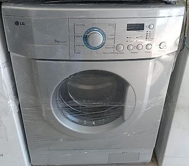 LG paltaryuyan maşın – ön yükləməli, 5 kq tutum. Xüsusiyyətlər: -