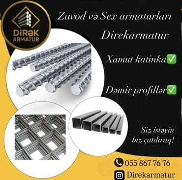 катинка: Fabrik və sex armaturları topdan və pərakəndə satışı. Müxtəlif — 1