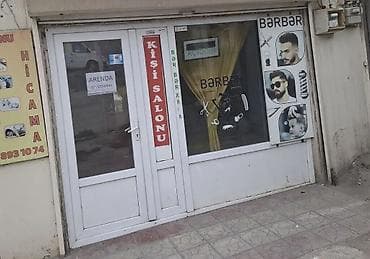 252 nomreli mekteb unvani: Bərbər, Təcrübəsiz, Yerin icarəsi — 7