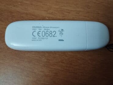 принтер лазерный hp: USB 3G+ Data modemlər. Bakcell USB Data kart — 6