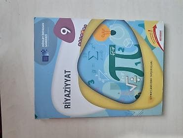 ev tipi çadır: Məhsul: DİM “Qiymətləndirmə Tapşırıqları” toplusu - Fənlər və — 4