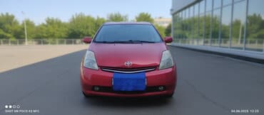 ilkin odənişsiz avtomobil: Toyota Prius: 1.5 l | 2006 il Hetçbek — 1