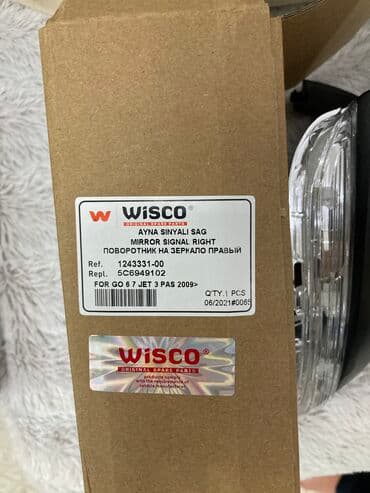 s guzgu qiyməti: Yevropeyka. Wolsvagen jetta Sag aynanin isigi — 3