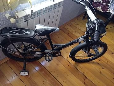 ferid optik sumqayit: Tezedir — 1