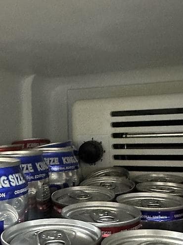 eynək vitrin: Uğur vitrin soyuducusu – model USS 374 DKL - İstehsal: Türkiyə (Uğur — 1