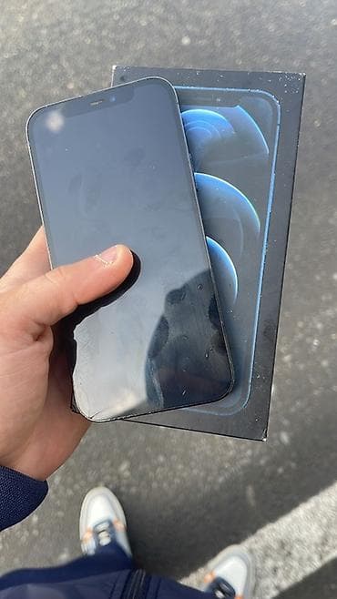 iphone 12 kamera: IPhone 12 Pro, Pacific Blue — 9