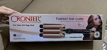 Cronier CR-2025 saç buran maşası dayanıqlı dalğalar yaratmaq üçün