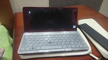 Noutbuk və netbuklar: Sony VAIO P Series ultra-portativ noutbuk - Rəng: tünd şərab/bordo — 3