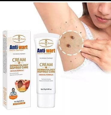 Anti Wart Papiloma Ziqil eleyhine mualicevi krem artiq et xalinan