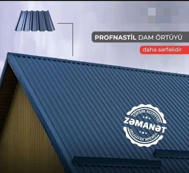 işlənmiş dam örtüsü: Metal dam örtükləri, rəng - Qırmızı, Pulsuz çatdırılma, Zəmanətli, Kredit yoxdur — 2